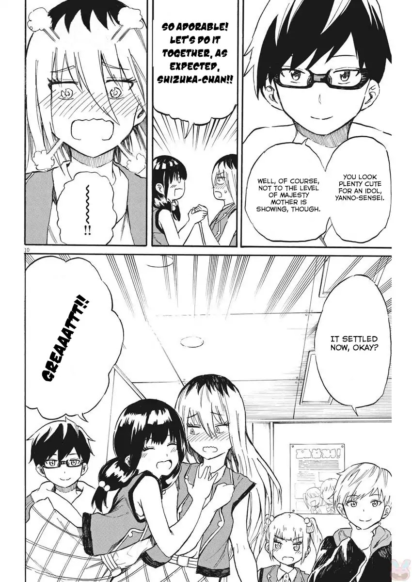 Back to the Kaasan Chapter 19 page 11 - Chapter 19: As Ling as Back to Sisters Exist...
