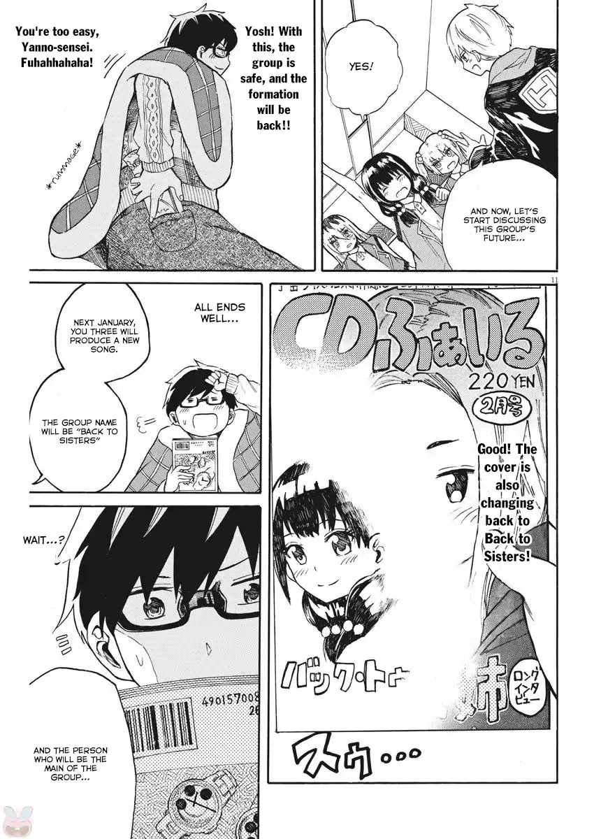 Back to the Kaasan Chapter 19 page 12 - Chapter 19: As Ling as Back to Sisters Exist...