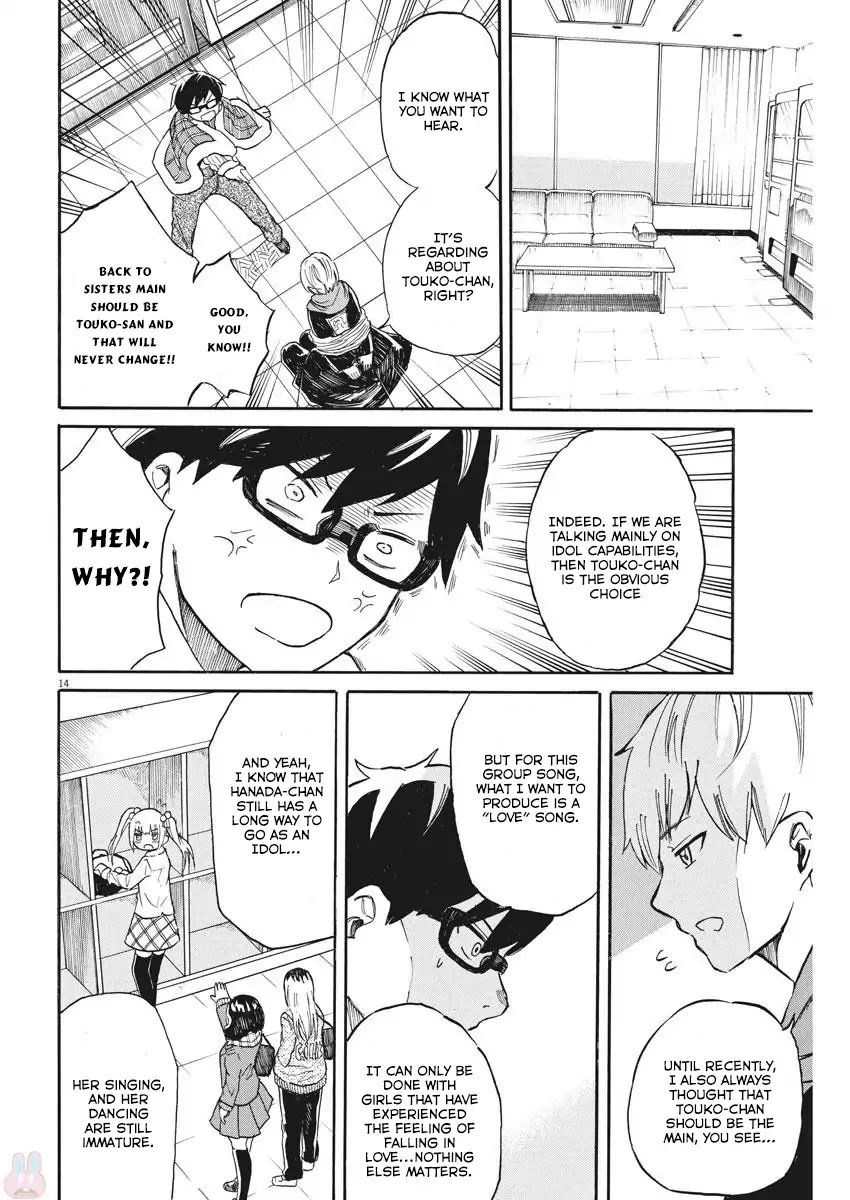 Back to the Kaasan Chapter 19 page 15 - Chapter 19: As Ling as Back to Sisters Exist...