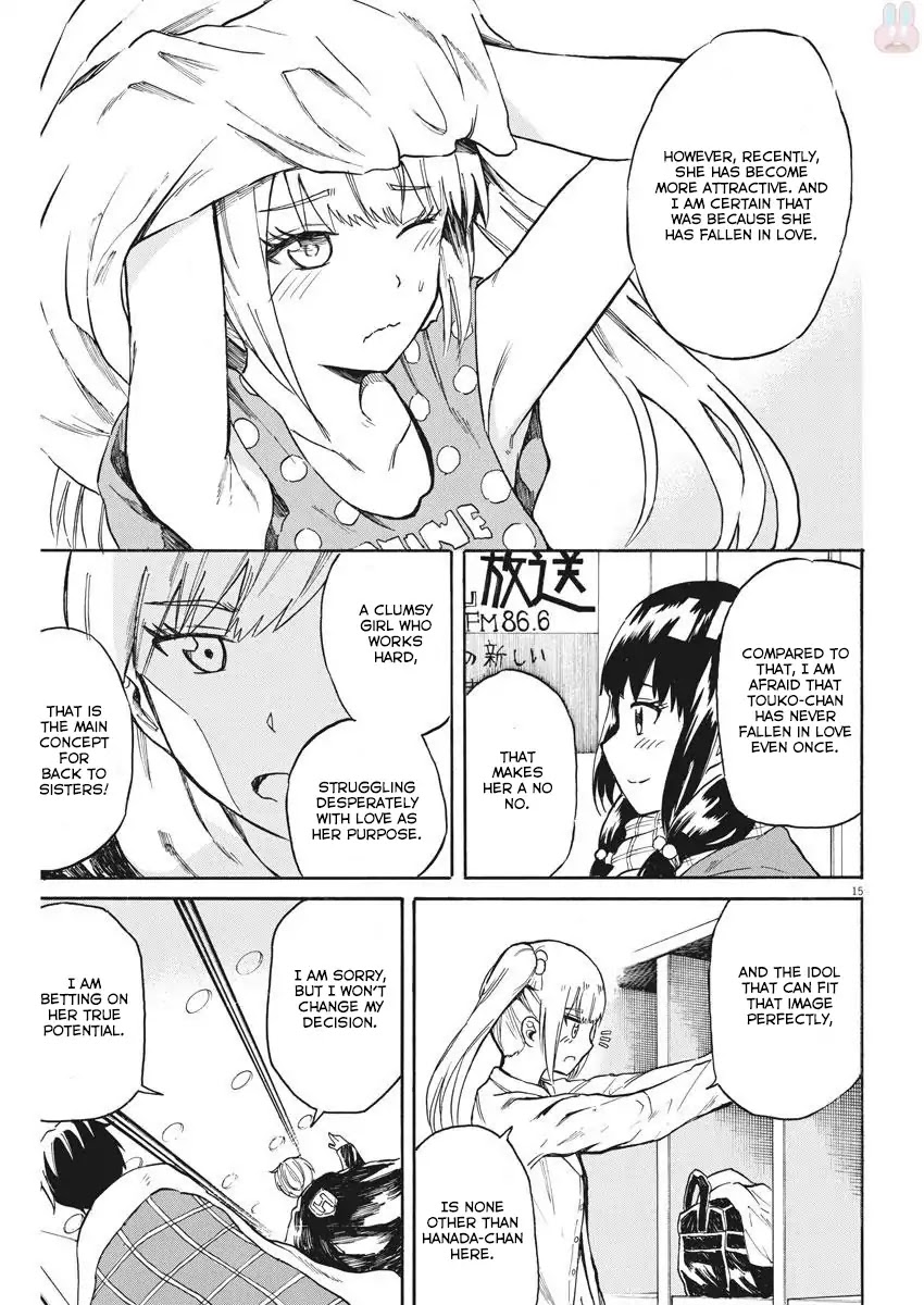 Back to the Kaasan Chapter 19 page 16 - Chapter 19: As Ling as Back to Sisters Exist...