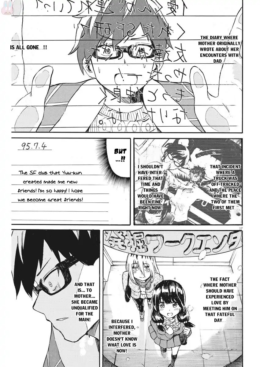 Back to the Kaasan Chapter 19 page 18 - Chapter 19: As Ling as Back to Sisters Exist...