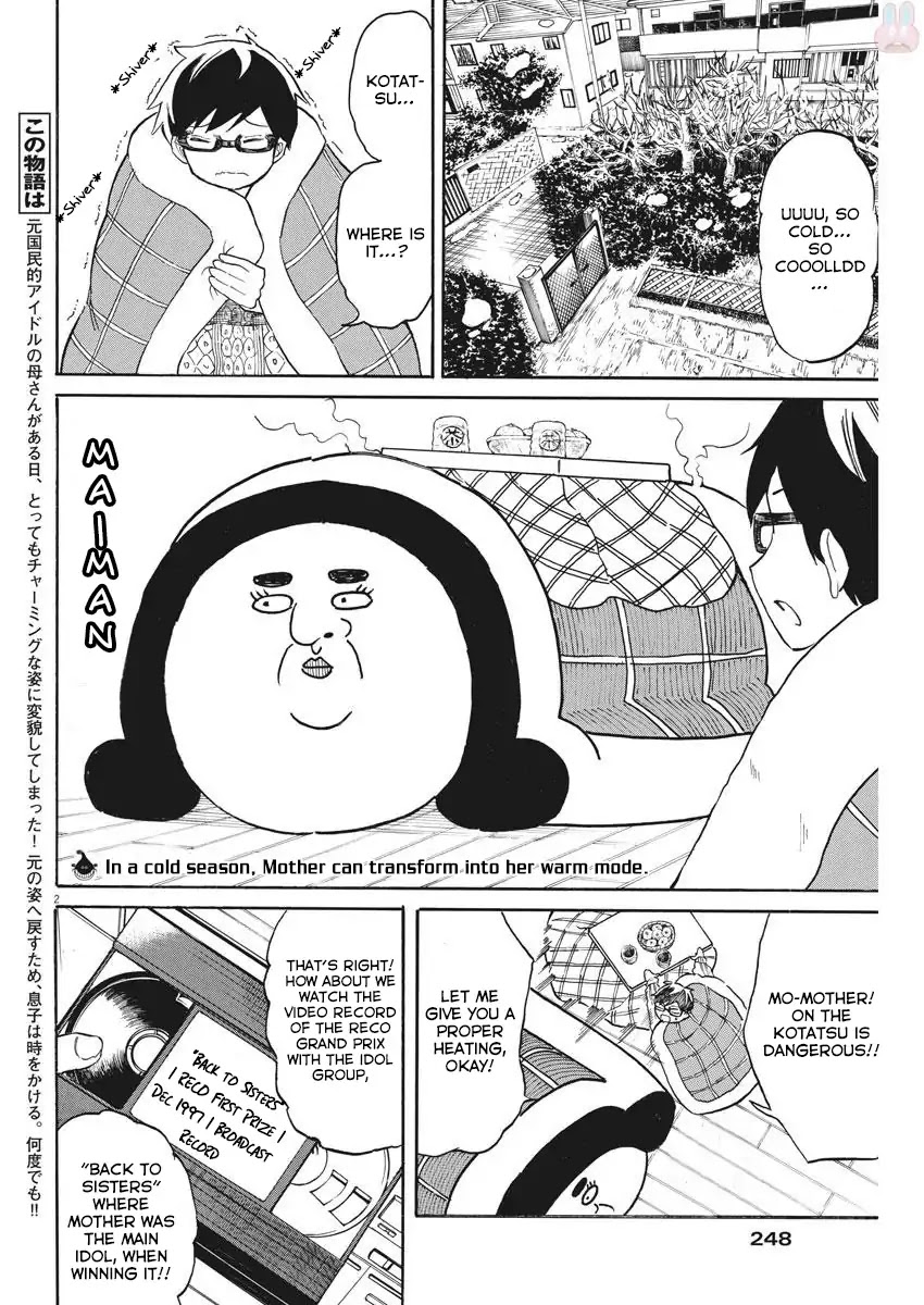 Back to the Kaasan Chapter 19 page 3 - Chapter 19: As Ling as Back to Sisters Exist...