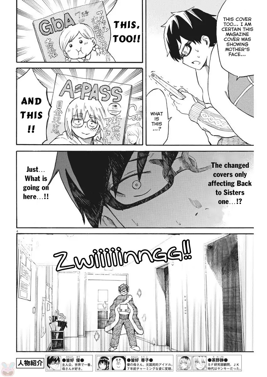 Back to the Kaasan Chapter 19 page 5 - Chapter 19: As Ling as Back to Sisters Exist...