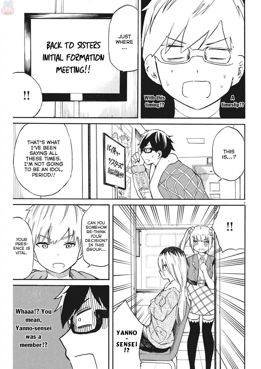 Back to the Kaasan Chapter 19 page 6 - Chapter 19: As Ling as Back to Sisters Exist...