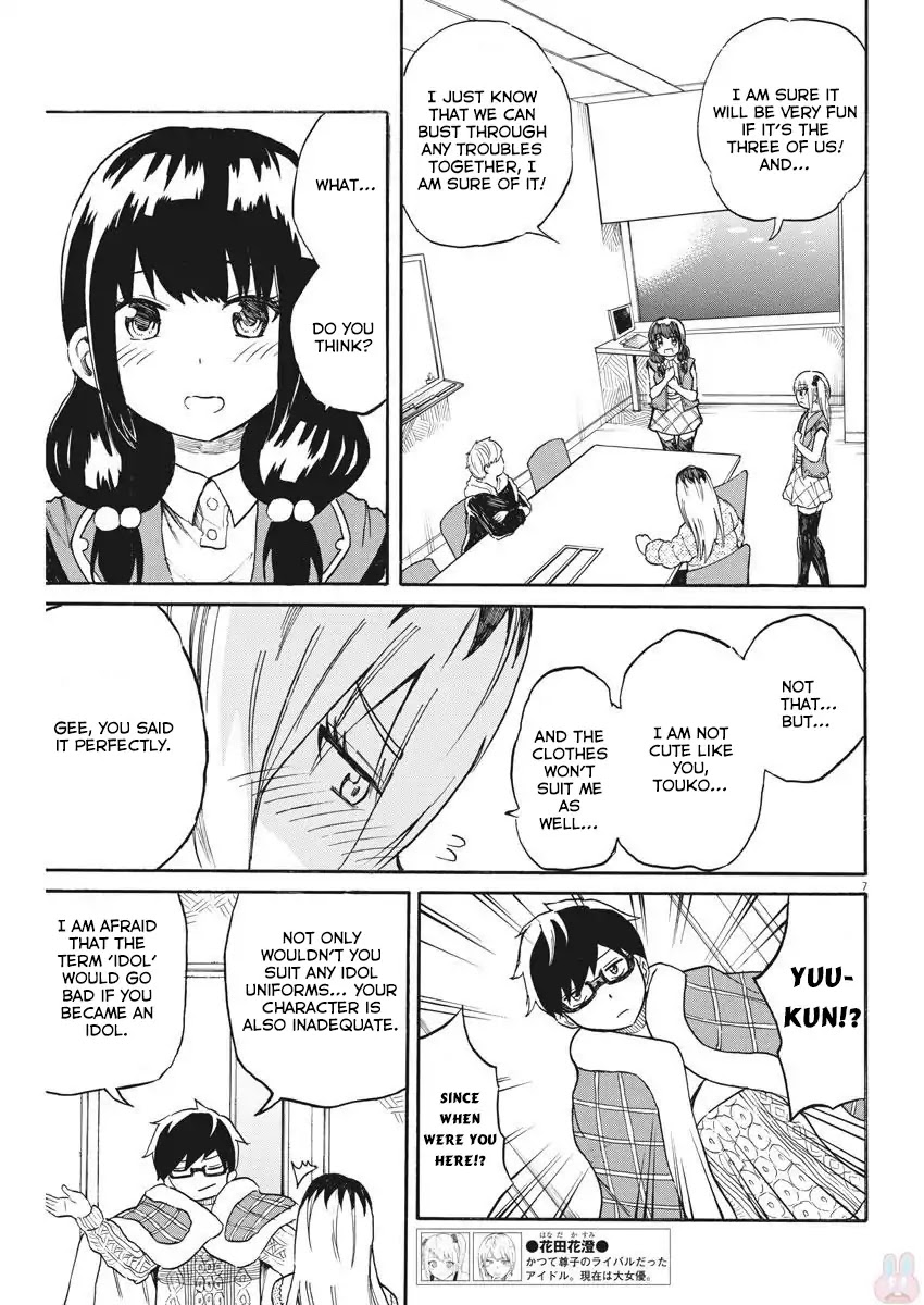 Back to the Kaasan Chapter 19 page 8 - Chapter 19: As Ling as Back to Sisters Exist...