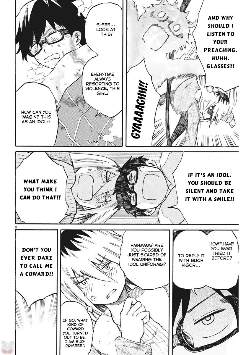 Back to the Kaasan Chapter 19 page 9 - Chapter 19: As Ling as Back to Sisters Exist...