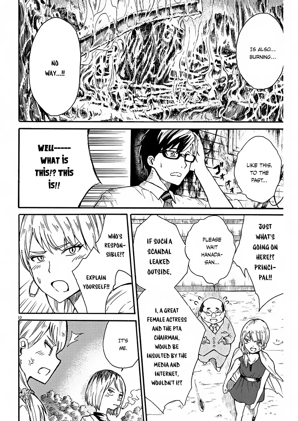 Back to the Kaasan Chapter 2 page 12 - Chapter 2