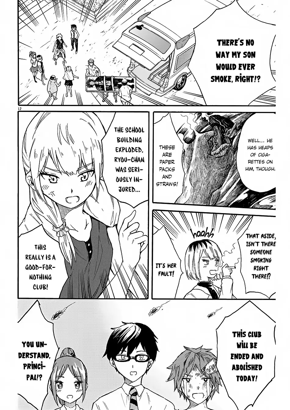 Back to the Kaasan Chapter 2 page 14 - Chapter 2
