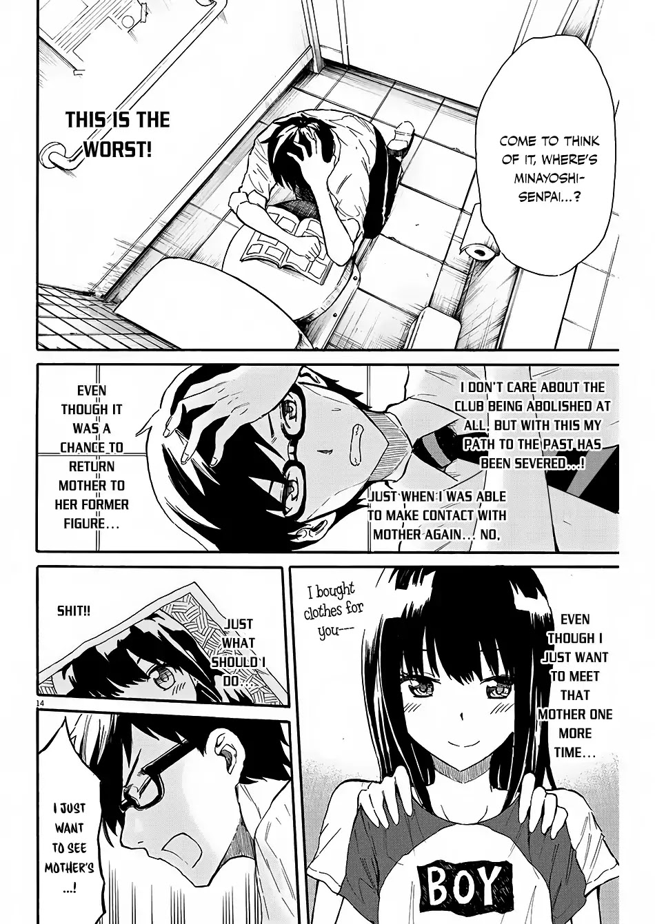 Back to the Kaasan Chapter 2 page 16 - Chapter 2