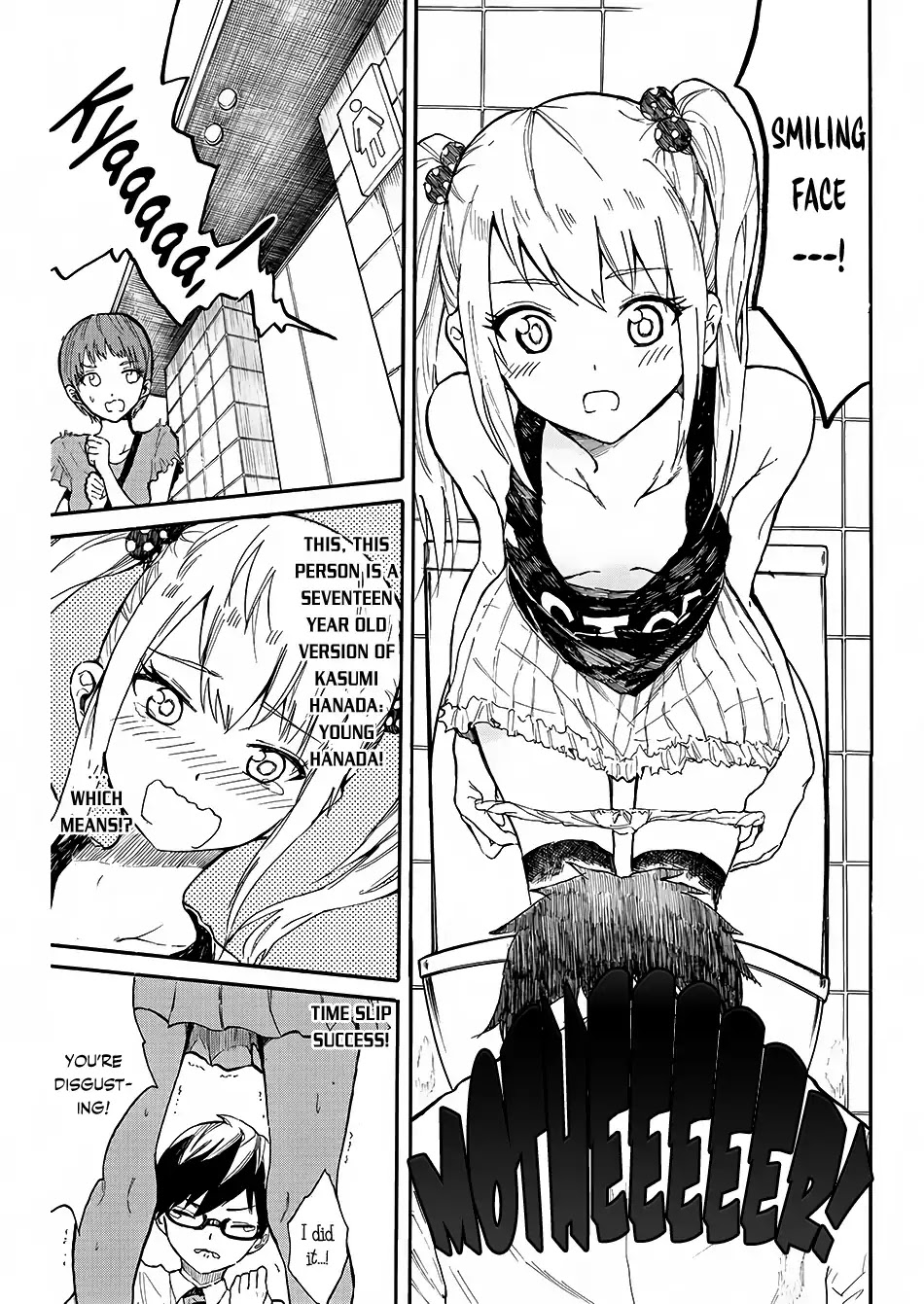 Back to the Kaasan Chapter 2 page 17 - Chapter 2