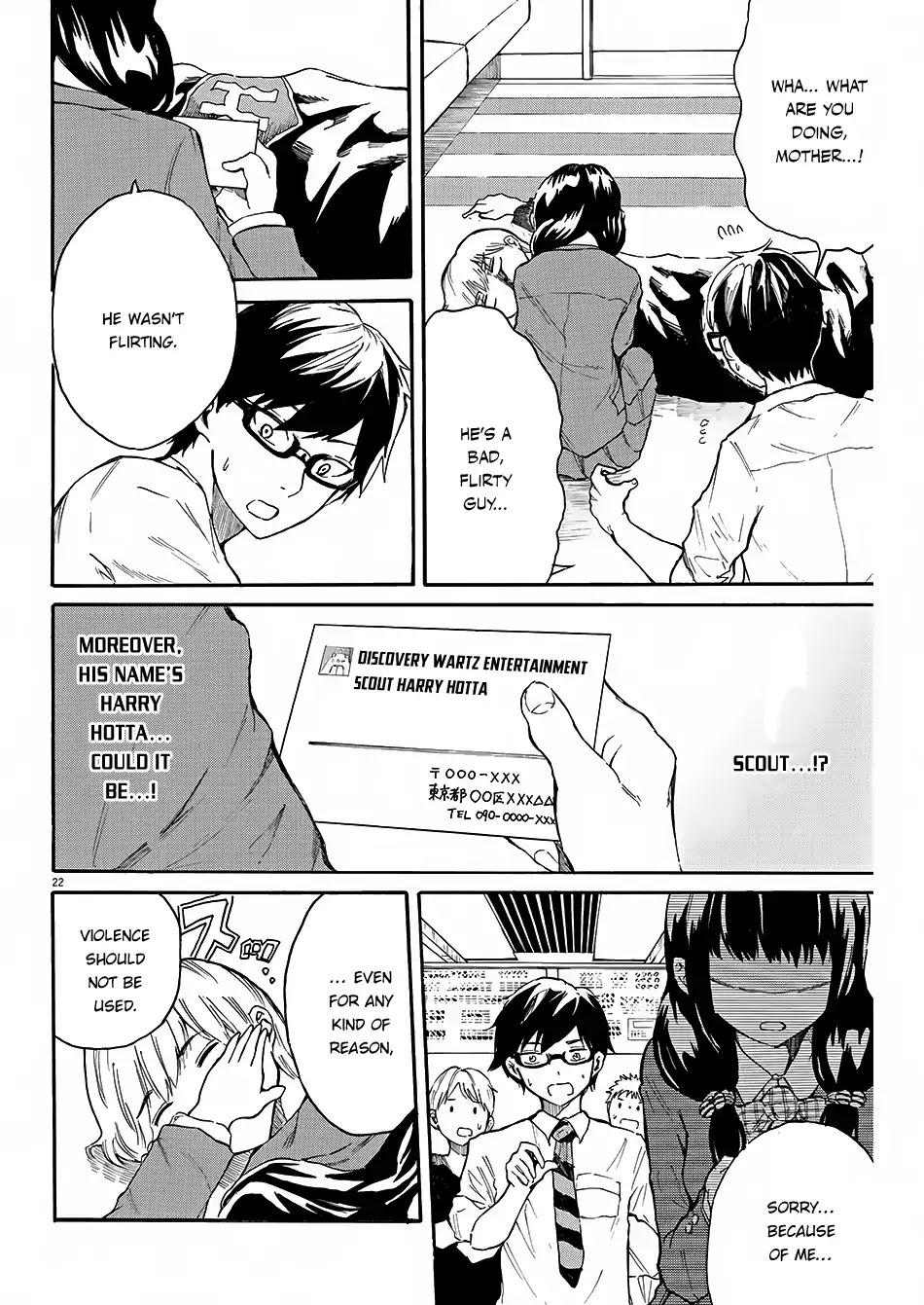 Back to the Kaasan Chapter 2 page 24 - Chapter 2