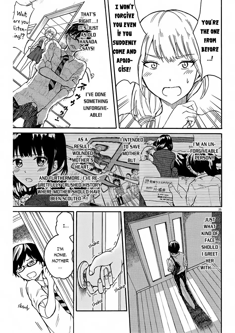 Back to the Kaasan Chapter 2 page 27 - Chapter 2