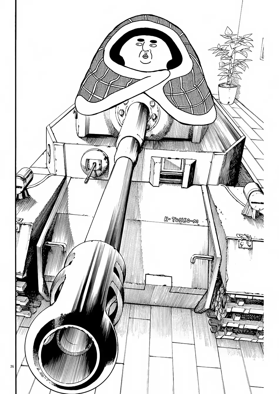 Back to the Kaasan Chapter 2 page 28 - Chapter 2