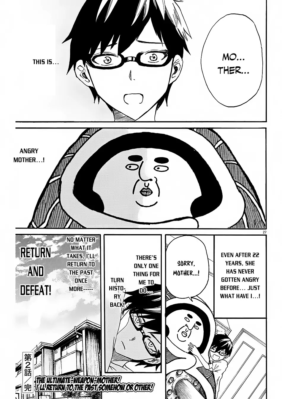 Back to the Kaasan Chapter 2 page 29 - Chapter 2