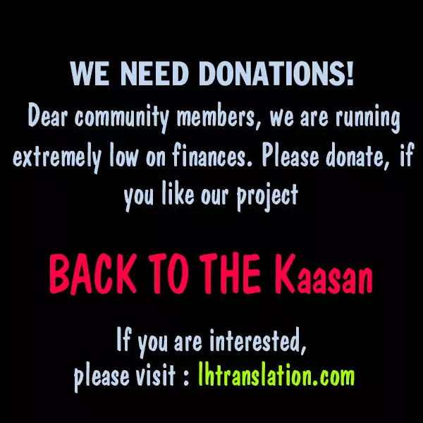 Back to the Kaasan Chapter 2 page 30 - Chapter 2