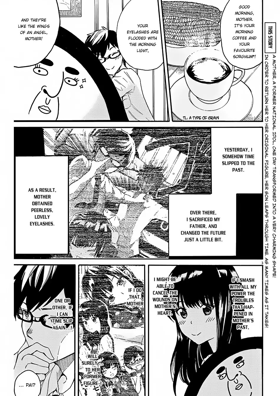 Back to the Kaasan Chapter 2 page 5 - Chapter 2