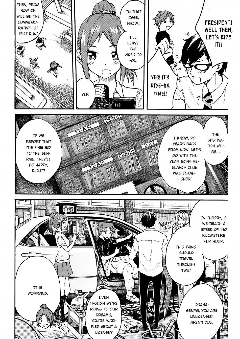 Back to the Kaasan Chapter 2 page 8 - Chapter 2
