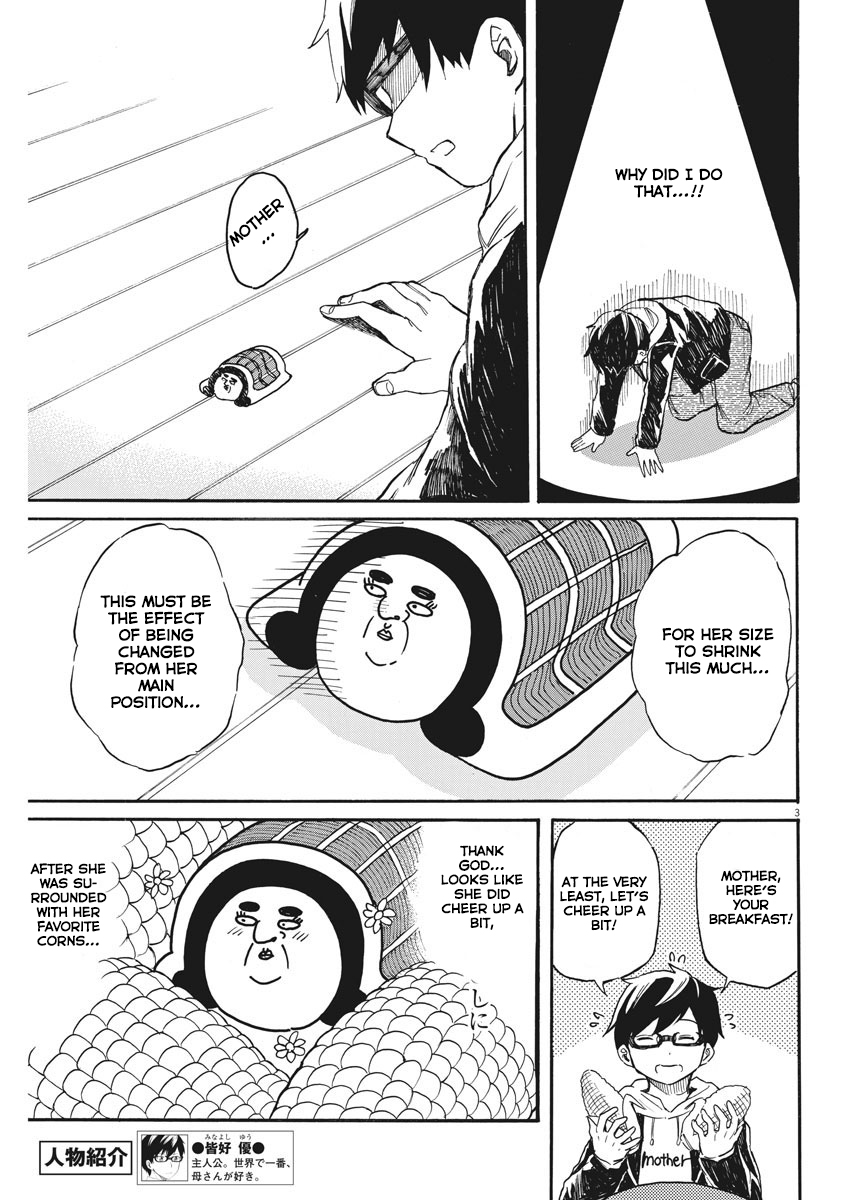 Back to the Kaasan Chapter 20 page 4 - Chapter 20: Back to the Father