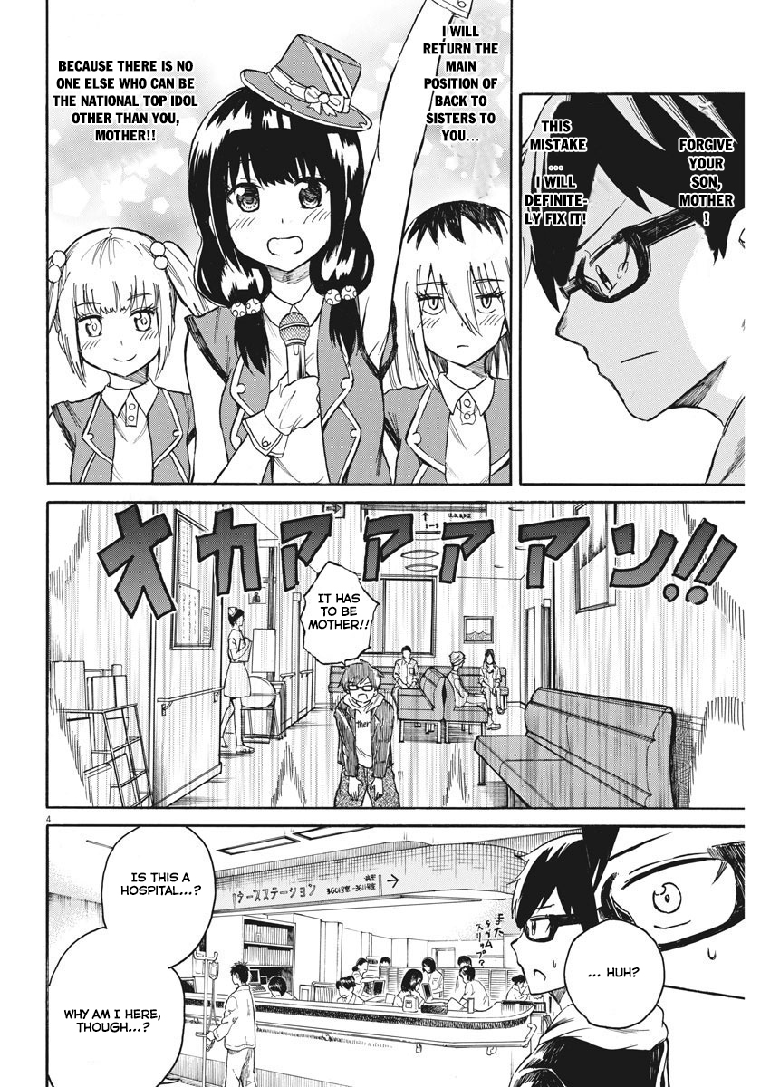 Back to the Kaasan Chapter 20 page 5 - Chapter 20: Back to the Father