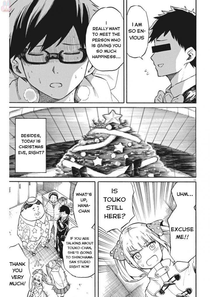 Back to the Kaasan Chapter 21 page 12 - Chapter 21: Santa Claus of Love