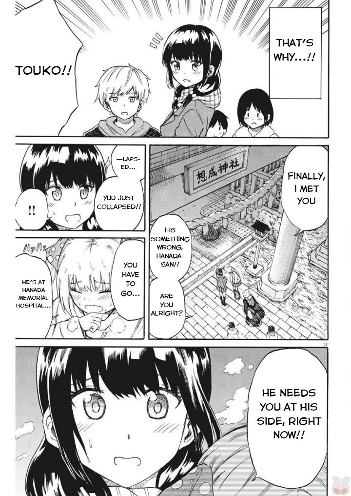 Back to the Kaasan Chapter 21 page 14 - Chapter 21: Santa Claus of Love