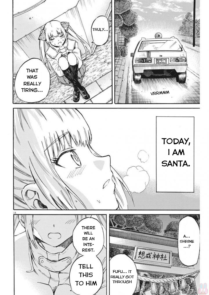 Back to the Kaasan Chapter 21 page 15 - Chapter 21: Santa Claus of Love