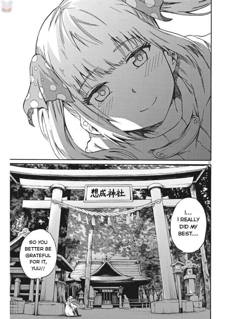 Back to the Kaasan Chapter 21 page 16 - Chapter 21: Santa Claus of Love