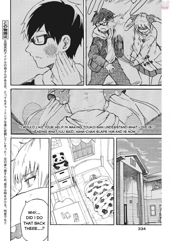 Back to the Kaasan Chapter 21 page 3 - Chapter 21: Santa Claus of Love
