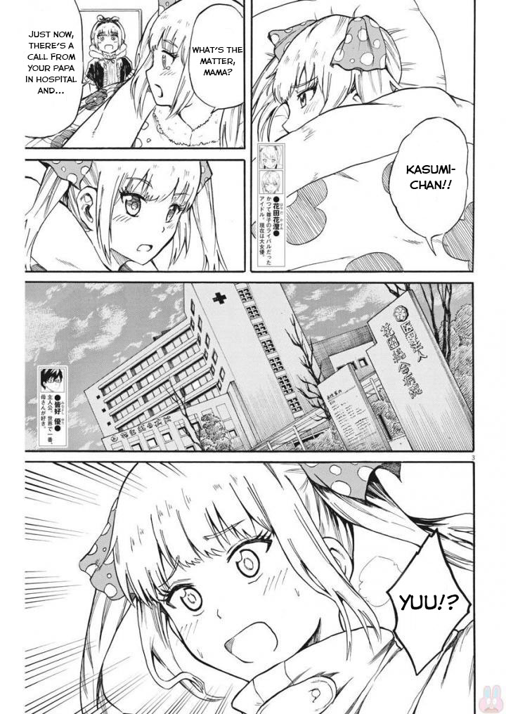 Back to the Kaasan Chapter 21 page 4 - Chapter 21: Santa Claus of Love