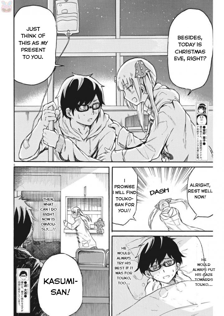 Back to the Kaasan Chapter 21 page 7 - Chapter 21: Santa Claus of Love