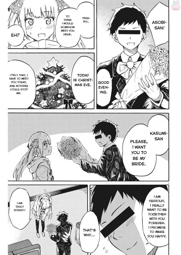 Back to the Kaasan Chapter 21 page 8 - Chapter 21: Santa Claus of Love