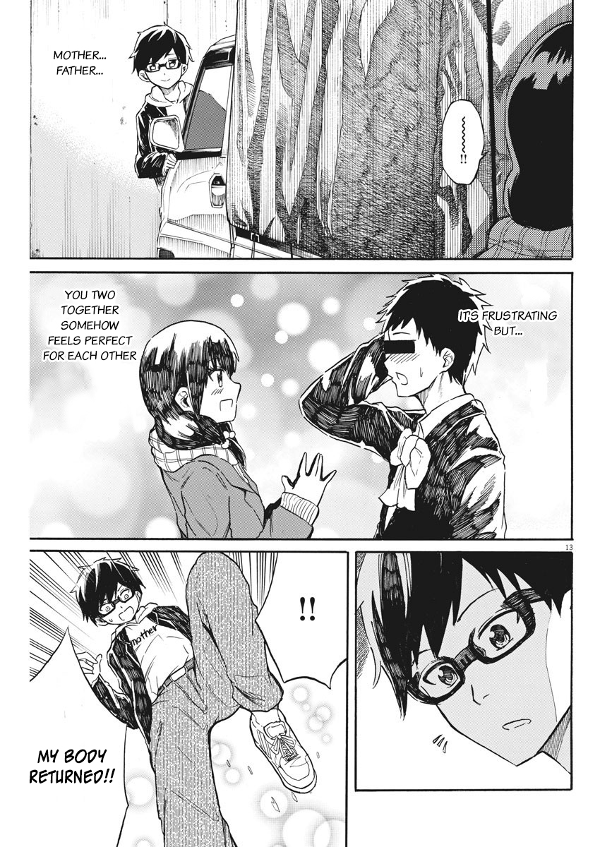 Back to the Kaasan Chapter 22 page 14 - Chapter 22: Mother, The Destines Night