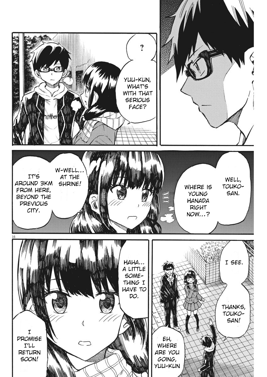Back to the Kaasan Chapter 22 page 17 - Chapter 22: Mother, The Destines Night