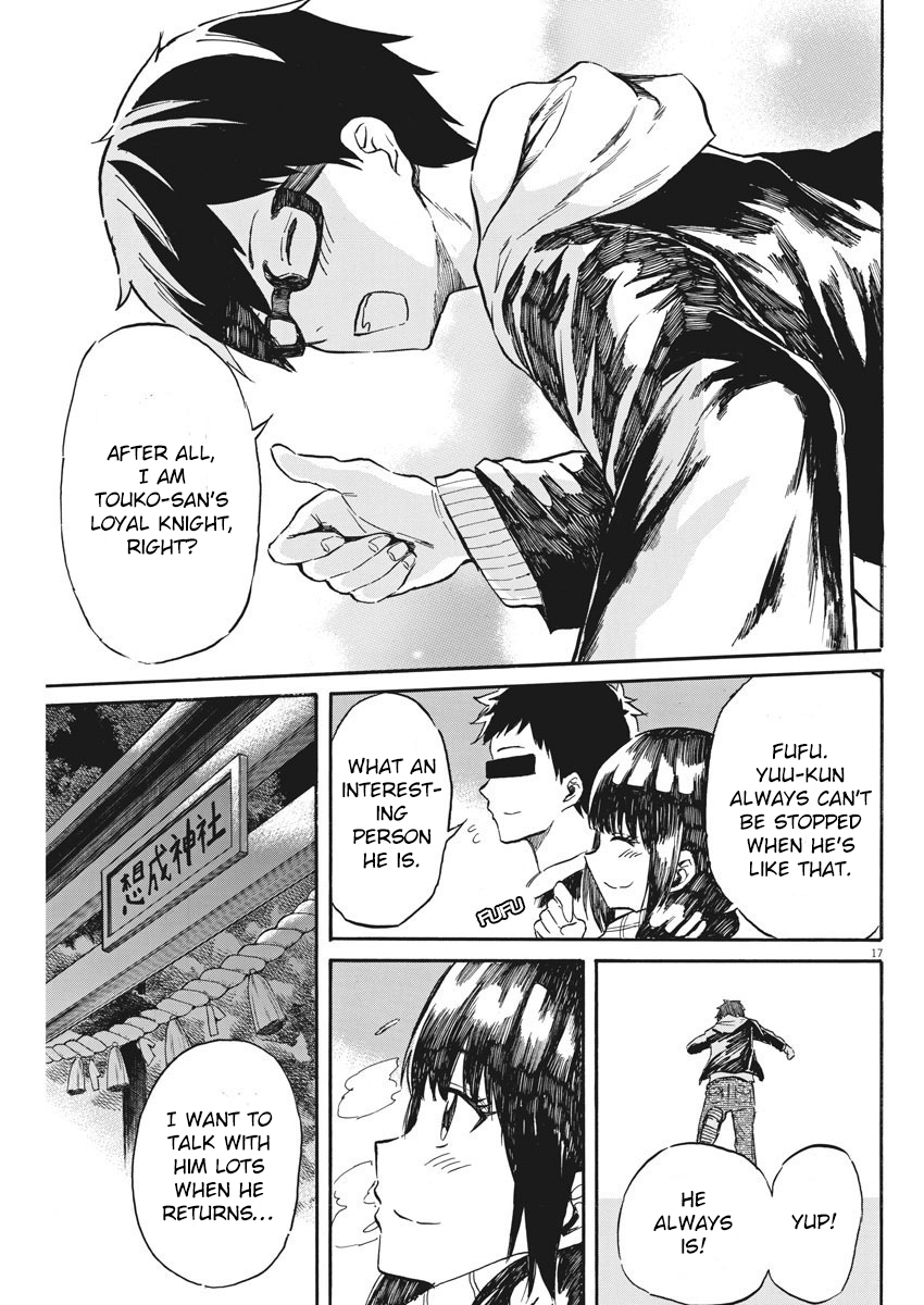 Back to the Kaasan Chapter 22 page 18 - Chapter 22: Mother, The Destines Night