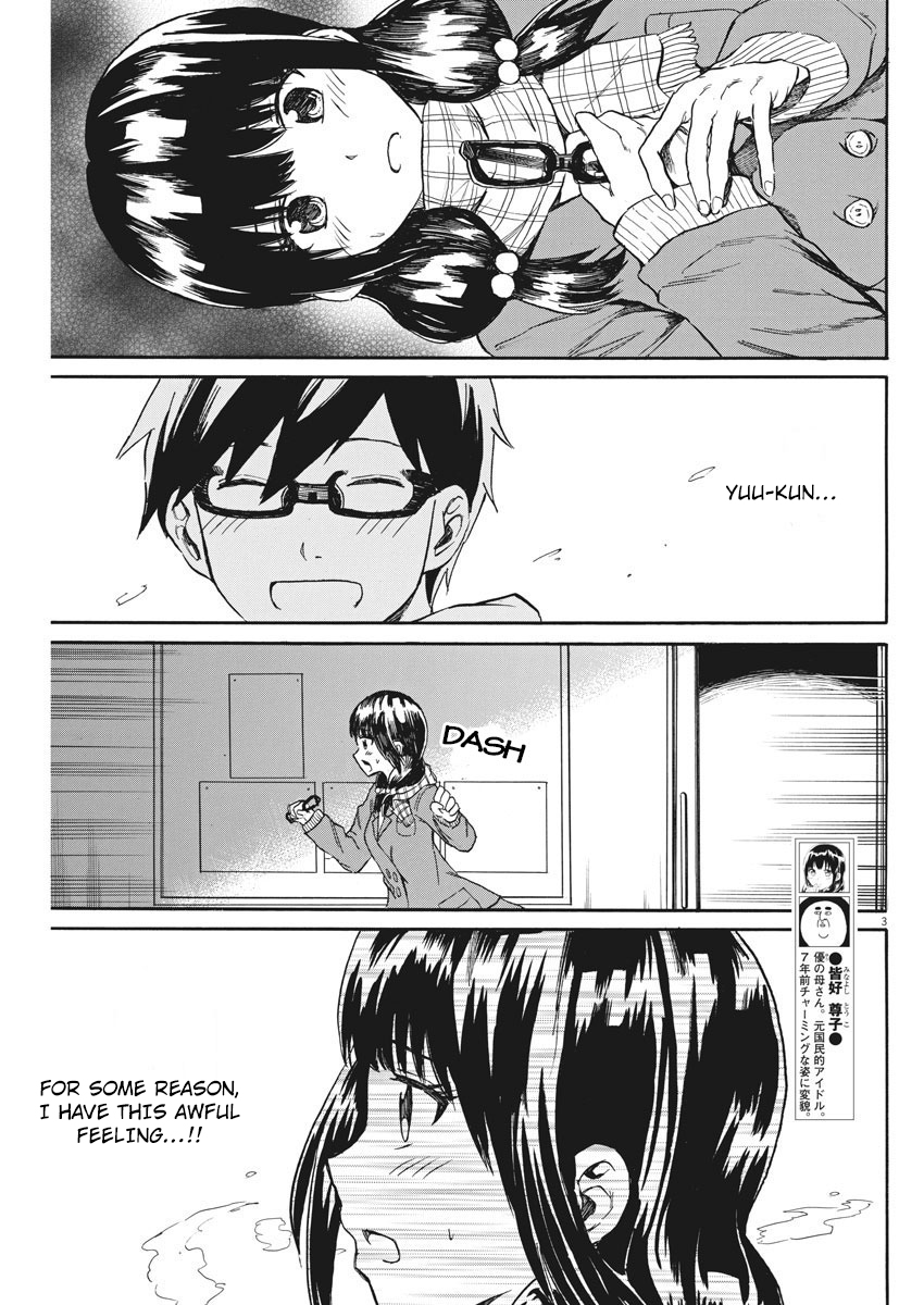 Back to the Kaasan Chapter 22 page 4 - Chapter 22: Mother, The Destines Night