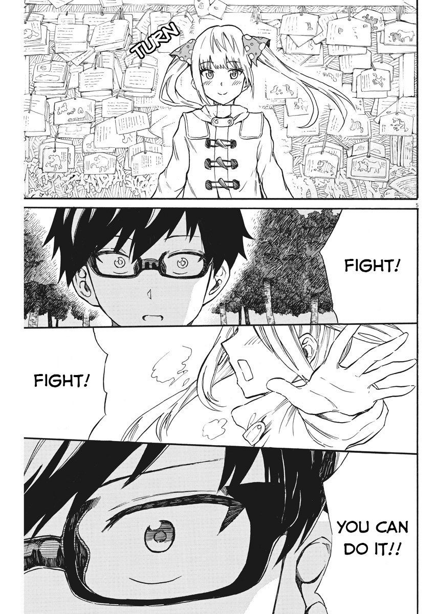 Back to the Kaasan Chapter 23 page 6 - Chapter 23: The Two's Christmas Eve