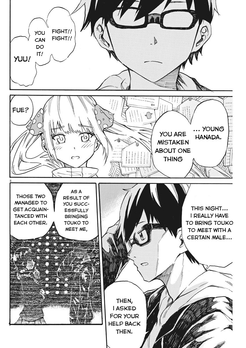 Back to the Kaasan Chapter 23 page 9 - Chapter 23: The Two's Christmas Eve
