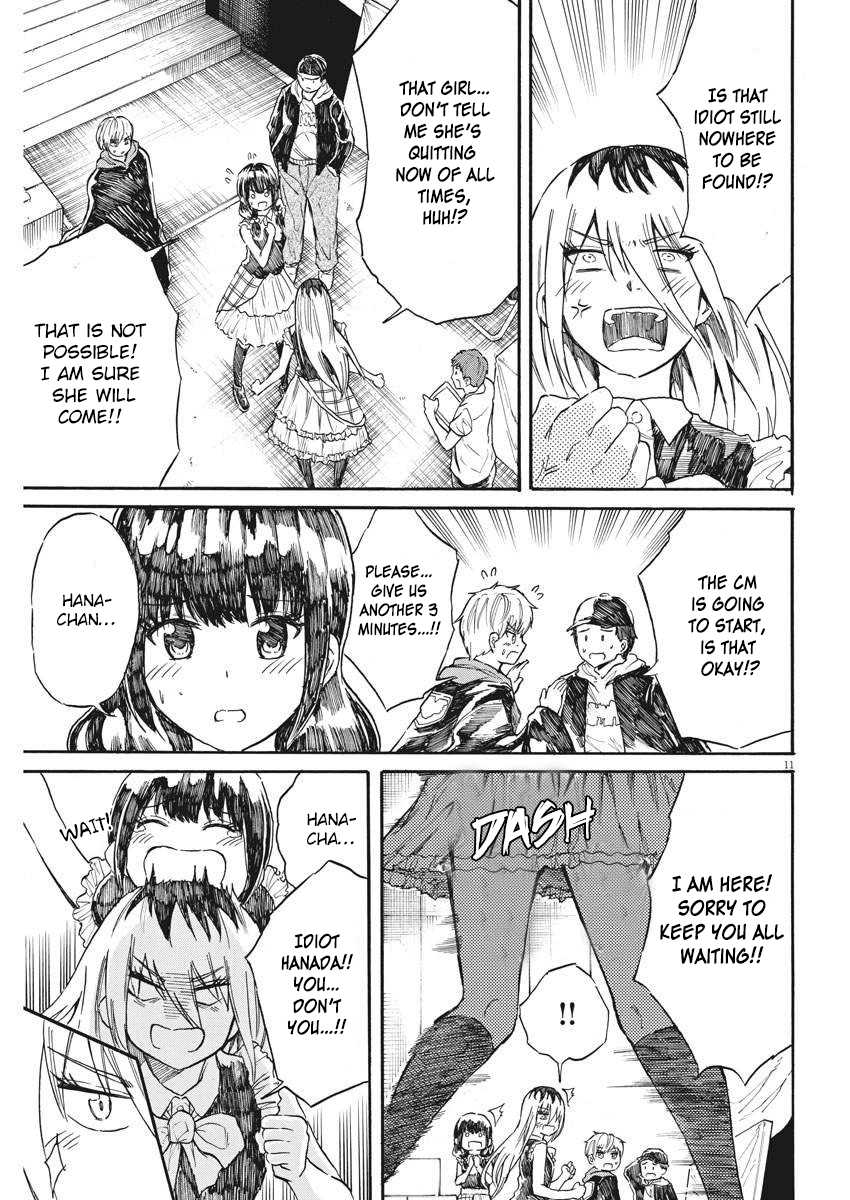 Back to the Kaasan Chapter 24 page 12 - Chapter 24: The Moment He was Gone