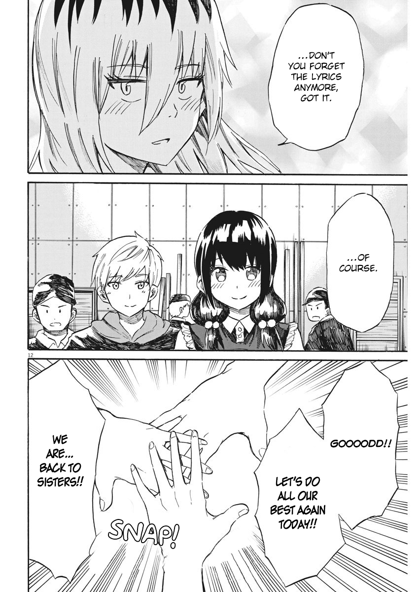 Back to the Kaasan Chapter 24 page 13 - Chapter 24: The Moment He was Gone