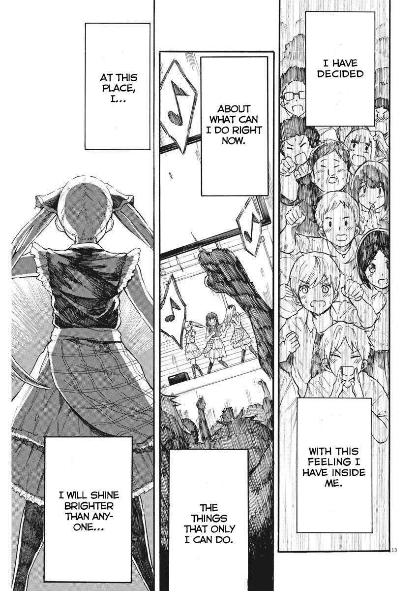 Back to the Kaasan Chapter 24 page 14 - Chapter 24: The Moment He was Gone