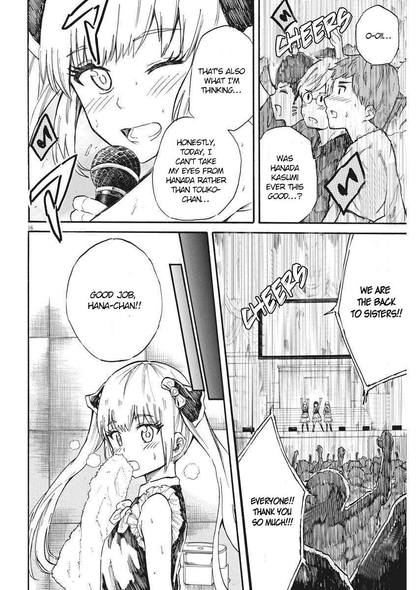 Back to the Kaasan Chapter 24 page 17 - Chapter 24: The Moment He was Gone