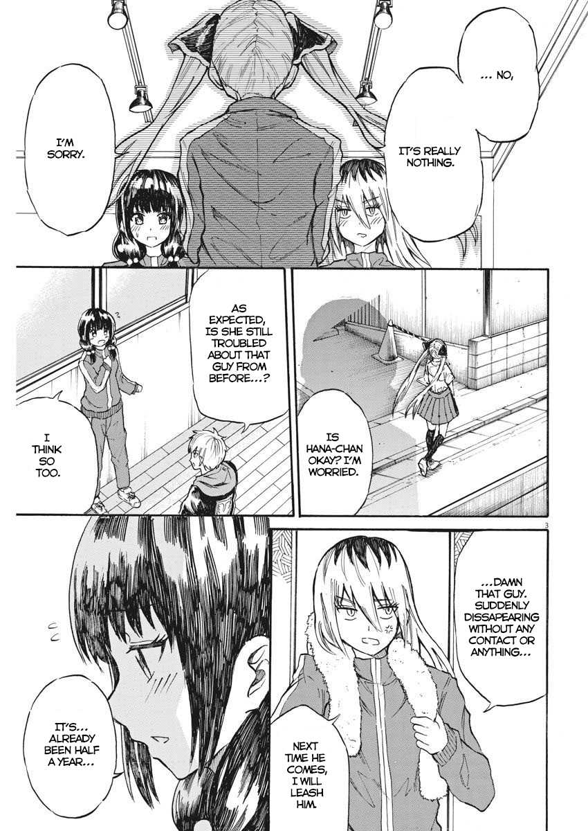 Back to the Kaasan Chapter 24 page 4 - Chapter 24: The Moment He was Gone