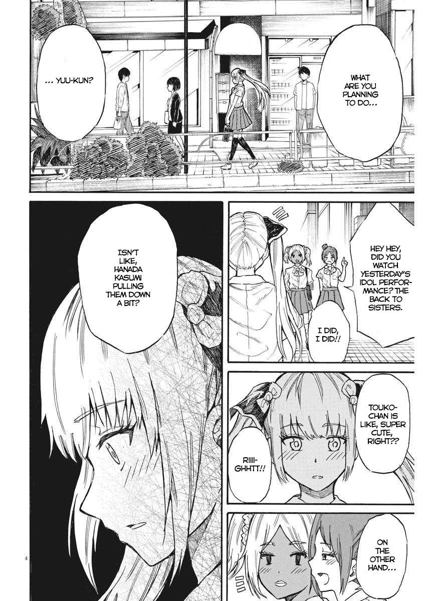 Back to the Kaasan Chapter 24 page 5 - Chapter 24: The Moment He was Gone