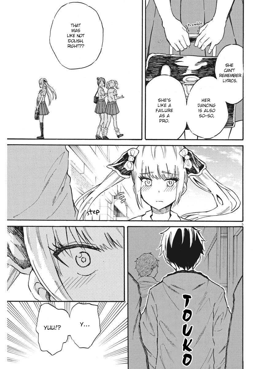 Back to the Kaasan Chapter 24 page 6 - Chapter 24: The Moment He was Gone