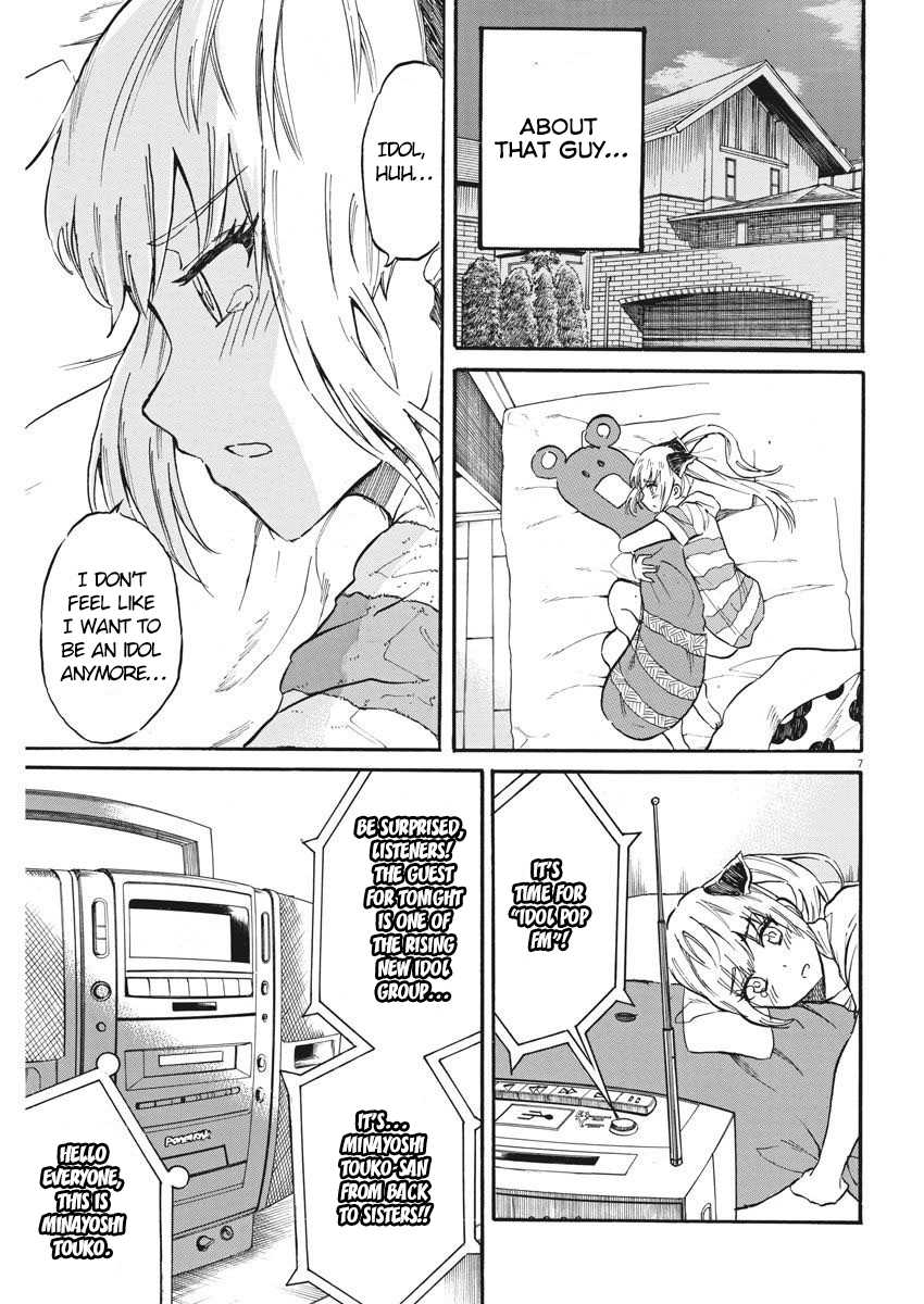 Back to the Kaasan Chapter 24 page 8 - Chapter 24: The Moment He was Gone