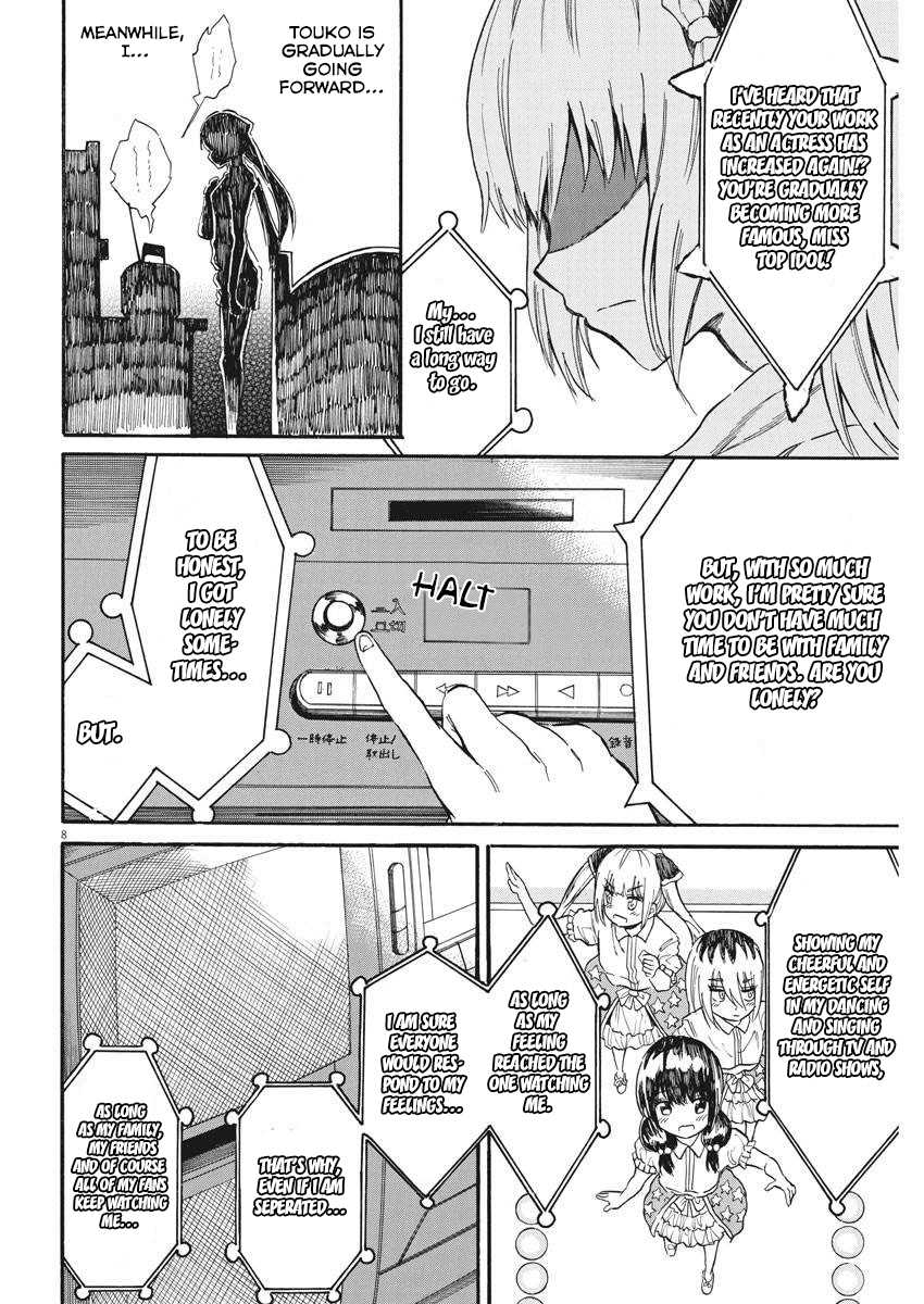 Back to the Kaasan Chapter 24 page 9 - Chapter 24: The Moment He was Gone