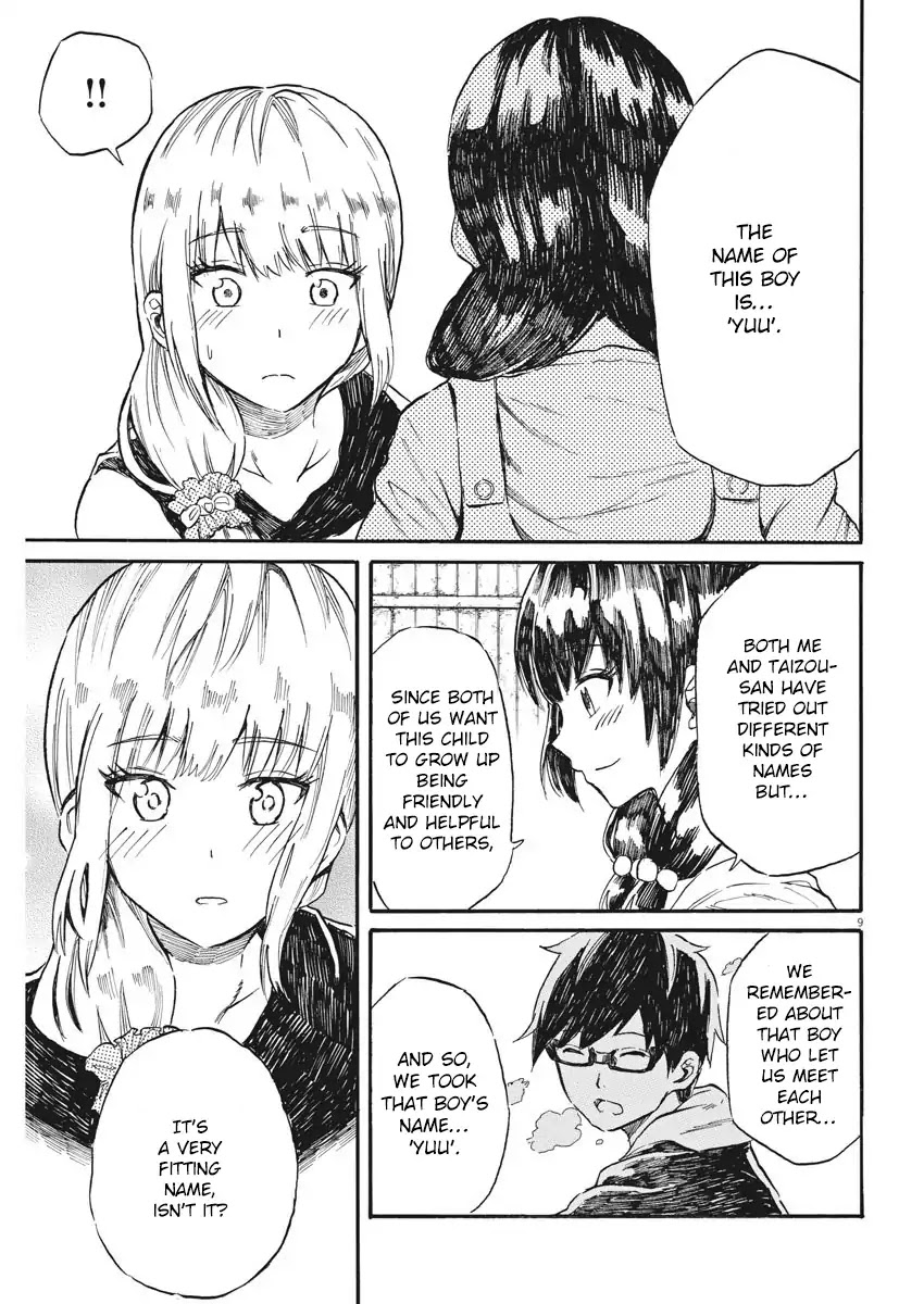 Back to the Kaasan Chapter 25 page 10 - Chapter 25: The Name of this Boy is