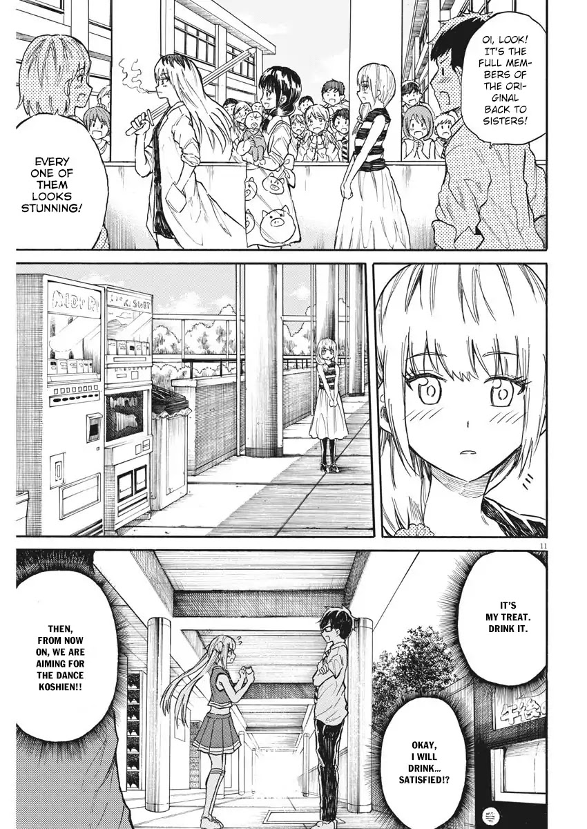 Back to the Kaasan Chapter 25 page 12 - Chapter 25: The Name of this Boy is