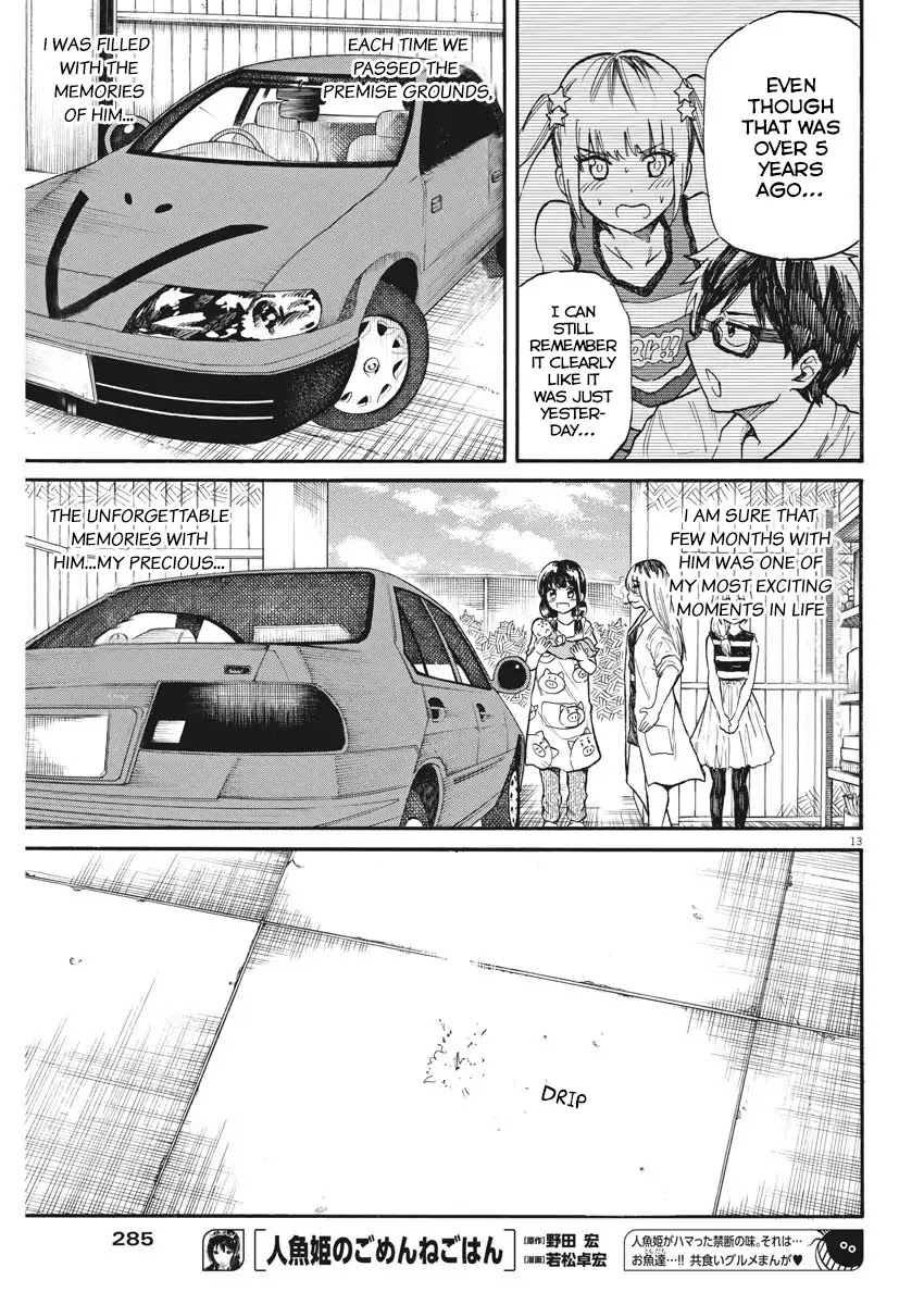 Back to the Kaasan Chapter 25 page 14 - Chapter 25: The Name of this Boy is