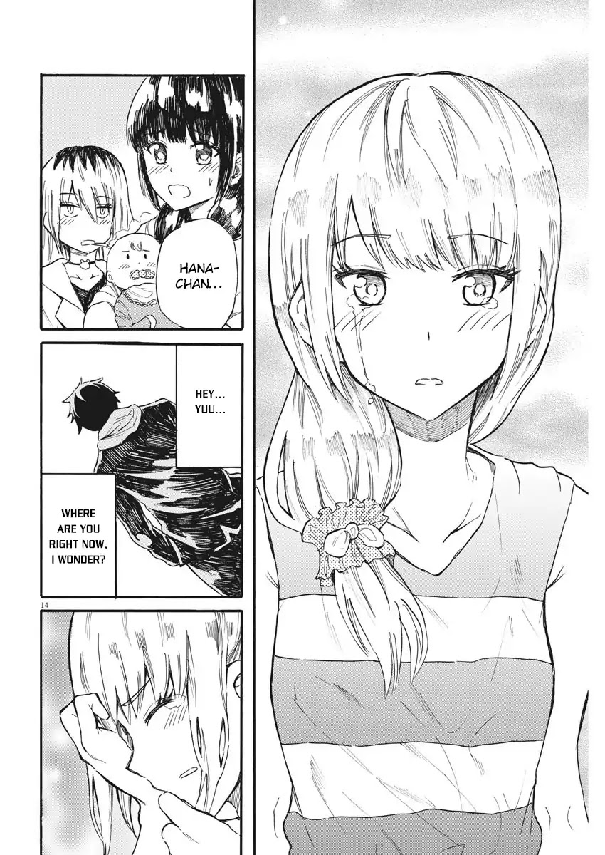 Back to the Kaasan Chapter 25 page 15 - Chapter 25: The Name of this Boy is
